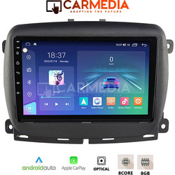 Carmedia CM41230-13 Ηχοσύστημα Αυτοκινήτου με Oθόνη Αφής 12.3" & GPS