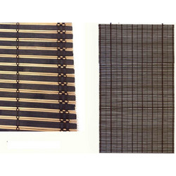 Κουρτίνα Μπαμπού Καφέ/Ξύλο 120x250cm