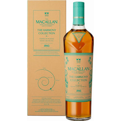 Macallan The Harmony Collection 700ml