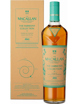 Macallan The Harmony Collection 700ml