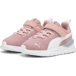 Puma Anzarun Lite AC INF Παιδικά Sneakers Γκρι 372010-31