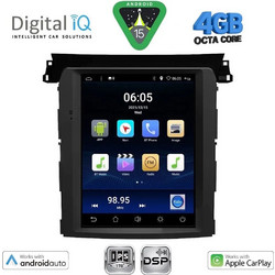 Digital IQ BXF 6961_CPAA Ηχοσύστημα Αυτοκινήτου με Οθόνη Αφής & GPS