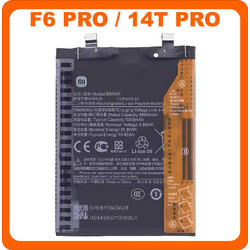 Original Poco F6 Pro (23113RKC6G) / Xiaomi 14T Pro (2407FPN8EG) BM5W Battery Li-Ion 5000 mAh 1330103000039D