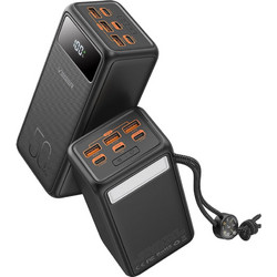 Veger VP5001 Power Bank 50000mAh 22.5W Black