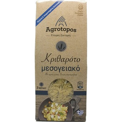 Κριθαρότο Μεσογειακό Αγρότοπος 220gr