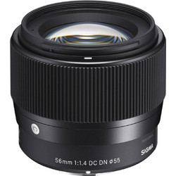 Sigma 56mm f/1.4 DC DN Contemporary MTF