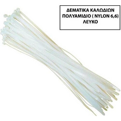 HELIX ΔΕΜΑΤΙΚΑ 3,6x140 ΛΕΥΚΑ ΠΟΛΥΑΜΙΔΙΟΥ 100ΤΕΜ