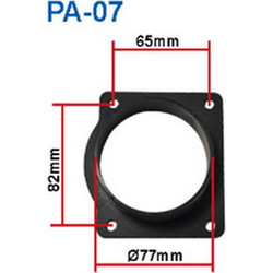 ΑΝΤΑΠΤΟΡ ΠΛΑΣΤΙΚΟΣ 77mm NISSAN