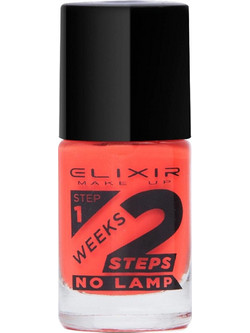 Elixir London 2 Weeks 726 Rotorange Gloss Βερνίκι Νυχιών Μακράς Διαρκείας 11ml