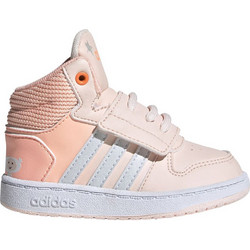 Adidas Παιδικά Sneakers Μποτάκια Λευκά Σομόν FW4924
