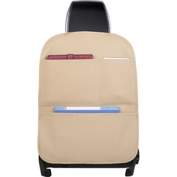 Car organizer for armchair seat beige