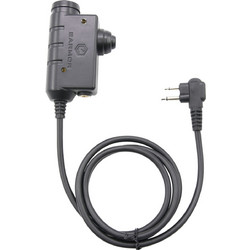 ΔΙΑΚΟΠΤΗΣ PTT ΓΙΑ ΩΤΟΑΣΠΙΔΕΣ EARMOR MOTOROLA ΔΙΠΛΌ ΒΎΣΜΑ MILITARY