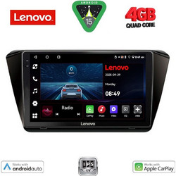 Lenovo LVE 8605_CPAA Ηχοσύστημα Αυτοκινήτου με Οθόνη Αφής & GPS