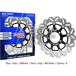 ΔΙΣΚΟΠΛΑΚΑ STX70F-FLO-W KAWASAKI VERSYS/Ζ1000 ΠΛΕΥΣΤΗ ΕΜΠΡΟΣ X-BRAKE