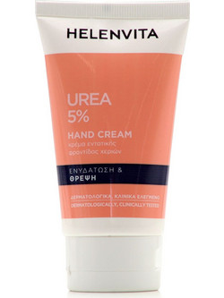 Helenvita Urea 5% Ενυδατική & Αναπλαστική Κρέμα Χεριών 75ml