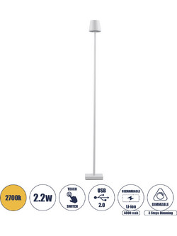 GLOBOSTAR(R) NEGA 60478 Μοντέρνο Επιδαπέδιο Φωτιστικό LED 2.2W 154lm 360 DC 5V με USB 2.0 με Επαναφορτιζόμενη Μπαταρία Li-ion 3.7V 4000mAh IP44 Θερμό Λευκό 2700K με Αφή Dimmable - Lumileds SMD Chip -
