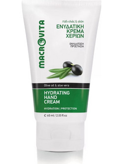 Macrovita Olive Oil & Aloe Ενυδατική Κρέμα Χεριών για Πανάδες 60ml