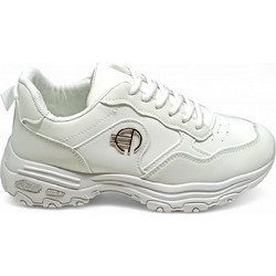 Sneaker PLATO