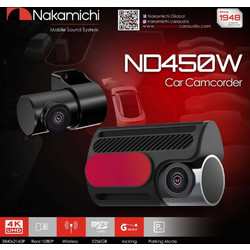 Nakamichi ND450W