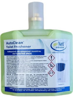 AUTOCLEAN(TM) Ανταλλακτικό Ψηφιακής Συσκευής Καθαρισμού & Εξυγίανσης με Έντονο Άρωμα Lemon Line (Φρεσκάδα Λεμονιού) Υγρό AUTOCLEAN για LCD BioClean Power(TM)