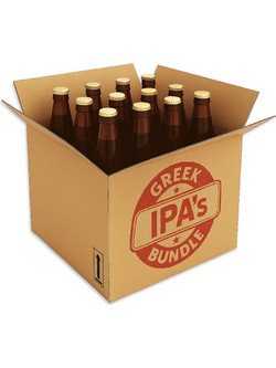 Ελληνικές Craft IPA's (Bundle)