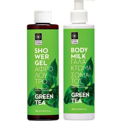 Bodyfarm Set Green Tea 2τμχ