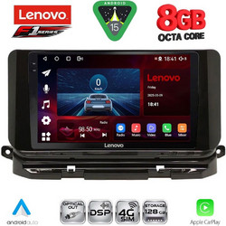 Lenovo SSR 10598_CPA Ηχοσύστημα Αυτοκινήτου 10" & GPS