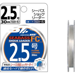 Linesystem Seabass Shock Leader FC 30m - 0.260mm - L6125A