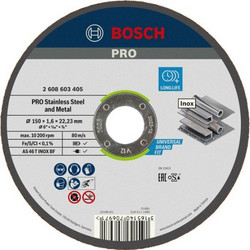 ΤΡΟΧΟΣ 150x1.6 INOX ΚΟΠΗΣ PRO Stainless Steel BOSCH 2608603405