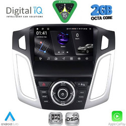 Digital IQ RSF 4157_CPA Ηχοσύστημα Αυτοκινήτου 9" & GPS