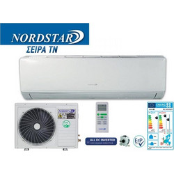 Nordstar TAC-10CHSDIFI Κλιματιστικό Inverter 9000 BTU A++/A+++ με Wi-Fi