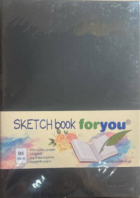 For You - Sketch Book A4 21 x 29.5 cm 80 Φύλλα, Black 43384