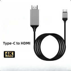 ΚΑΛΩΔΙΟ ΣΥΧΝΟΤΗΤΑΣ TUPE-C ΣΕ HDMI JG-12083