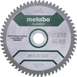 Πριονόδισκος Multi cut 216x30mm Metabo