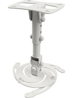 Edbak Βάση Projector Οροφής PM3 με Μέγιστο Φορτίο 15kg Λευκή