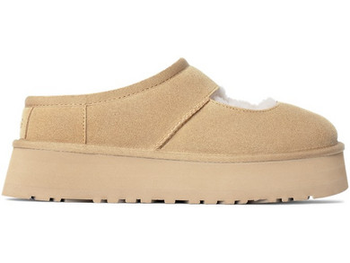 UGG Bea Mary Jane Mustard Seed (Women's)