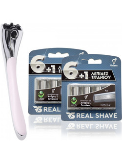 Realshave: 8τεμ. ανταλλακτικά ξυραφάκια 6 λεπίδων + Λαβή