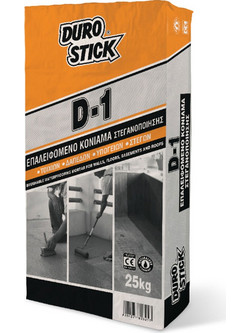 Durostick D-1 Επαλειφόμενο Στεγανωτικό Τσιμεντοειδές Κονίαμα Ταράτσας & Δεξαμενής Γκρι 25kg