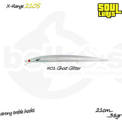 Τεχνητό Ψαράκι X-Range 210-S SOUL LURES X-Range - 01 ghost glitter