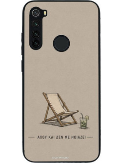 Sonique Men's Edition Θήκη με Σχέδιο «Αχού και δε με νοιάζει» (Xiaomi Redmi Note 8 / Redmi Note 8 2021)