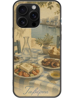Θήκη Kalokairi Collection - Ταβέρνα iPhone 16 Pro Max Black TPU (Μαύρη Σιλικόνη)