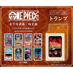 ONE PIECE-7 warlords of the Sea and 4 Emperors -Playing cards "Normal"