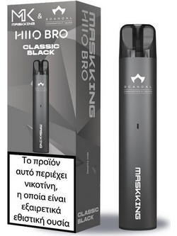 Scandal Maskking Vape (Classic Black) Ηλεκτρονικό Τσιγάρο Pod