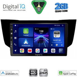 Digital IQ BXC 3345BL_CPAA Ηχοσύστημα Αυτοκινήτου 2 DIN 9" 2 DIN