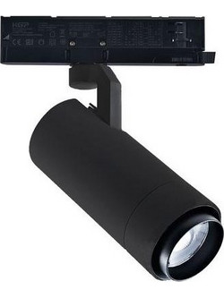 Adeleq Σποτ Ράγας 4 Γραμμών LED Ρυθμιζόμενο Ντιμαριζόμενο 40W 230V 3000K Μαύρο 23-5400019