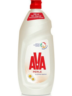 AVA Perle 900ml Regular