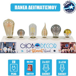 GloboStar(R) 99800 Stand Δειγματισμού Λαμπτήρων LED με 3 x E14 & 3 x E27 Ντουί με Καλώδιο 1,3 Μέτρα Διακόπτη On / Off GloboDecor