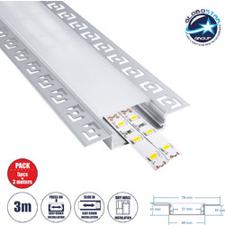 GLOBOSTAR(R) ALP-PLASTERIN GYPSO 70861-3M Χωνευτό Προφίλ Αλουμινίου Ειδικό για Γυψοσανίδα με Λευκό Γαλακτερό Πατητό Κάλυμμα για Ταινίες LED IP20 - Ασημί & Λευκό - Μ300 x Π7.8 x Υ1.4cm - Πακέτο 5 Τεμαχ