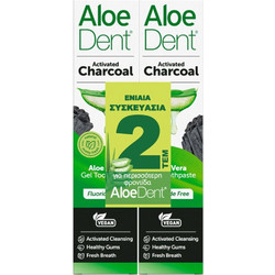 Optima AloeDent Triple Action Activated Charcoal Toothpaste 2x100ml