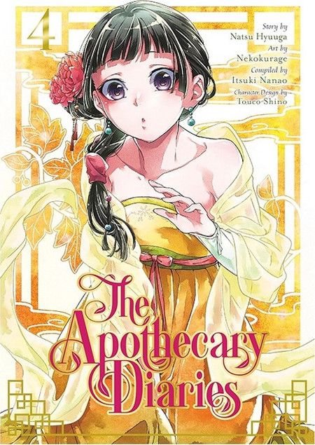 The Apothecary Diaries Vol. 4